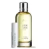 モルトンブラウン タバコアブソリュートのサンプル